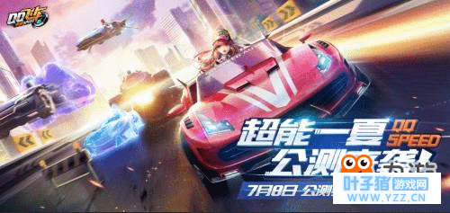 QQ�ɳ�����7��8�չ���! ��¼�����!