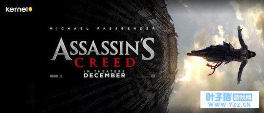 1+1>2?《非人学园》要联动了?