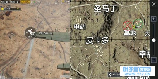 绝地求生刺激战场被击倒怎么办 被击倒解决