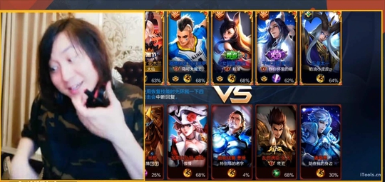 【王者荣耀】《张大仙》大仙直播间的经常出