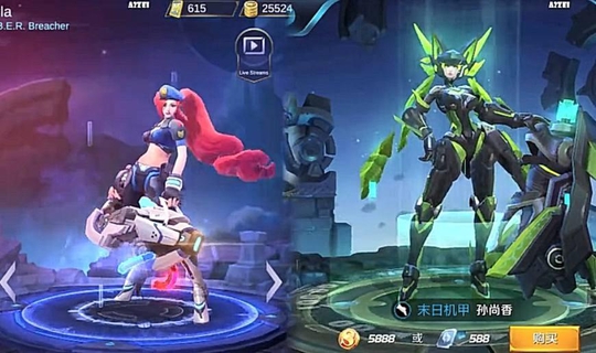 王者荣耀也被抄袭了?韩信帅出新高度,赵云