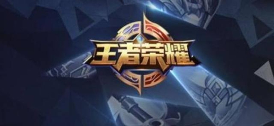 王者荣耀:S12强势法师排名,你会玩几个?