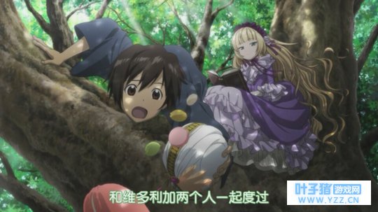 「第五人格」把动漫人物改编成求生者久城一