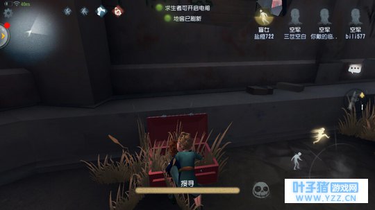 第五人格庄园医院惊现双头空军