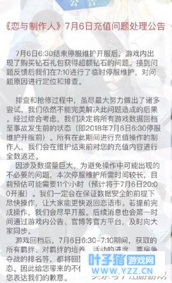 ����������BUG�������ȴ�������� 봽����