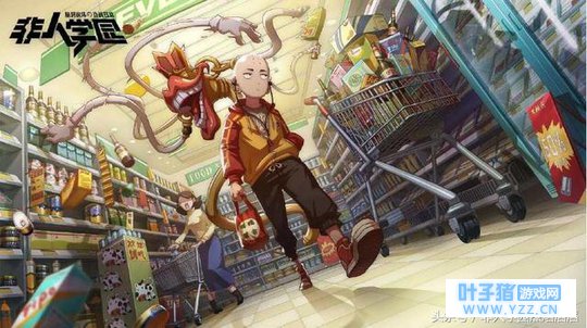 佛系嘻哈中二少年,战场收割大师