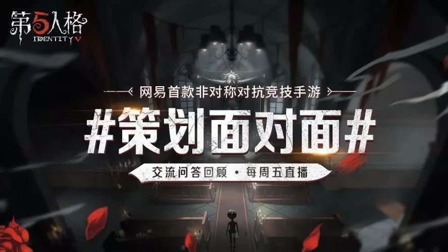 【直播爆料回顾】你想知道的答案也许就在这