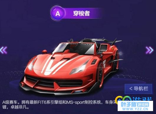 qq�ɳ����δ����߶���Ǯ? ��������ô��?