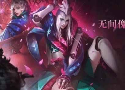 王者荣耀:存着大量金币买李白,网友:别傻