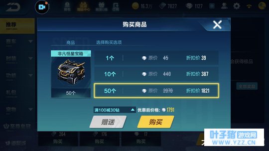 ����QQ�ɳ�: ��A����������ȫ�����ݲ���,