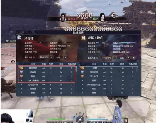 ��ο�����У���ڡ���ˮ������ս����Ҫ����