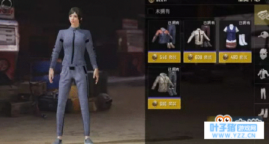 绝地求生刺激战场通行证有哪些奖励 通行证