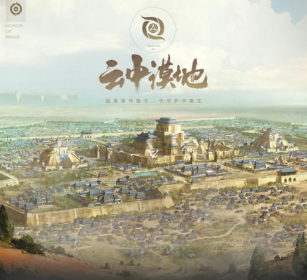 王者荣耀:新英雄孙策可免费获得?刘禅世界