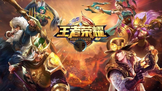 王者荣耀:说实话,这几款皮肤手感极差,却