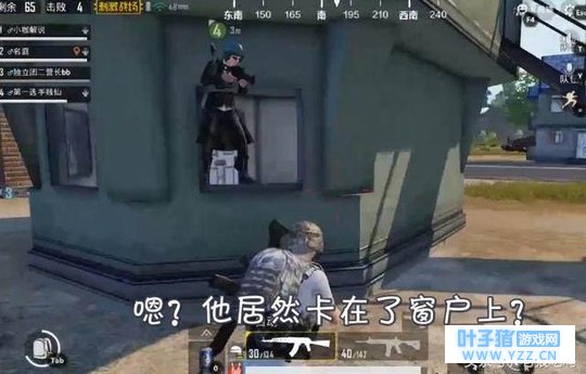 《绝地求生刺激战场》P城有个炮楼,据说可