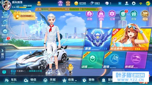 QQ�ɳ���������Ȯ��ô��ȡ ����Ȯ��ѻ�ȡ