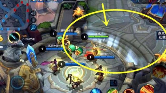 王者荣耀:游戏开局的透明墙,预计未来会消