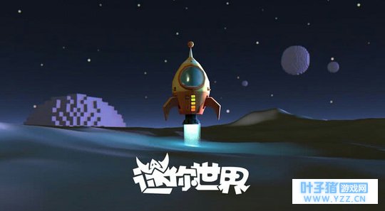 ���ҵ����硷�ż��ˣ����������硷��̫�հ�