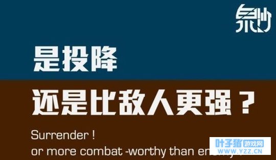 非人学园 - 更新详解 - 大姐姐持国来啦~!