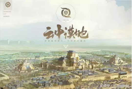 即将上线的女射手身材比不知火舞还要好?