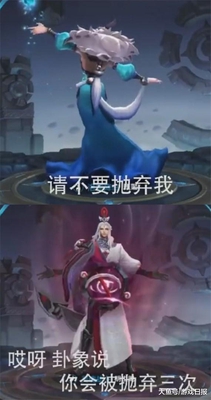 王者荣耀最强“杠精”英雄, 原来排位被Ban