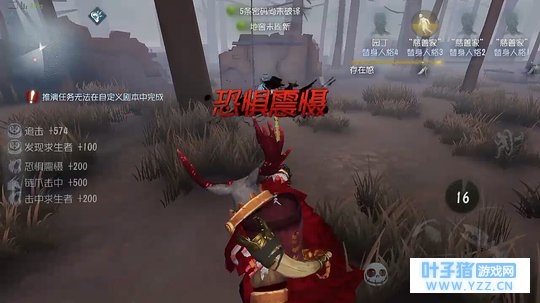 【第五人格】屠夫求生者冷知识第四期