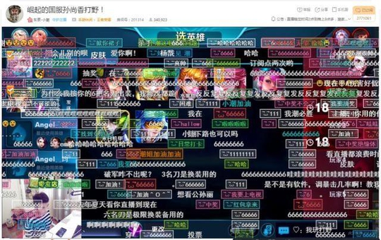 王者荣耀:国服第一孙尚香发明打野套路,一