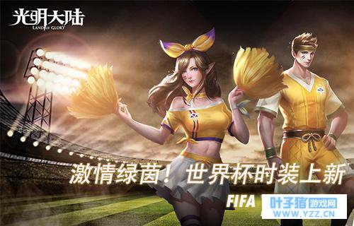 ��������½�����籭����ʱװ�����ĸ�������