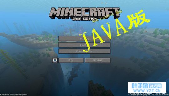 �ҵ����磺����7���汾��ǰ2���ܳ��������