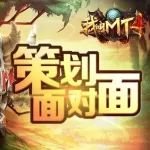 iOS到底啥时候能玩!什么时候不删档!