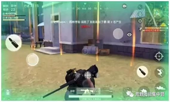 荒野行动:跑毒,我是套路哥