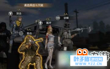 荒野行动狙击天赋使用方法及效果一览