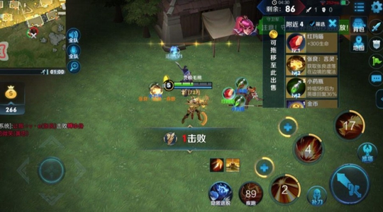 中兴制裁取消,《王者荣耀》吃鸡上线