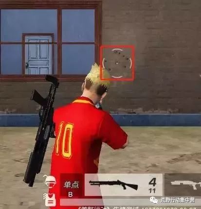 《荒野行动》谁才是最能喷的枪?