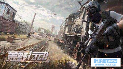 荒野行动 : 决赛圈吃不了鸡, 这几个行为是