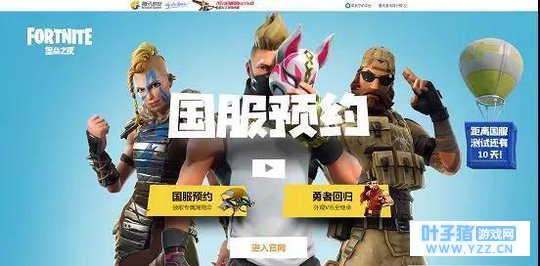 ��Ѷ�����ġ�����֮ҹ�������������ߣ�����