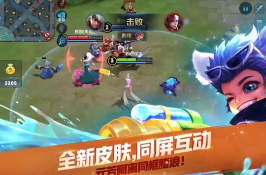 ������ҫ����������Ƥ����Ч�ع⣬�ٻ�ɫ��