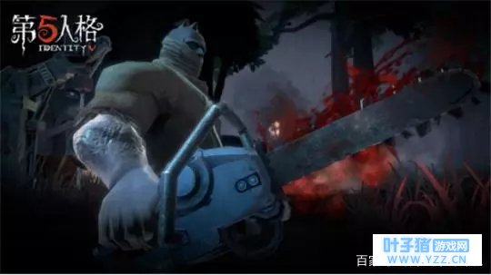 第五人格自制监管者鬼面将军武藏