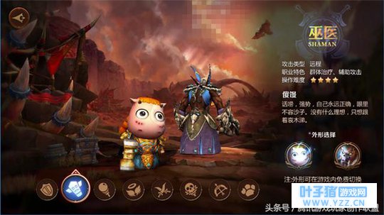 《我叫MT4》小巫医在副本中有大作为