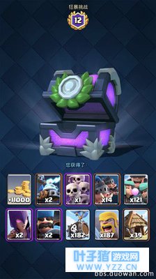 20180714100056.jpg