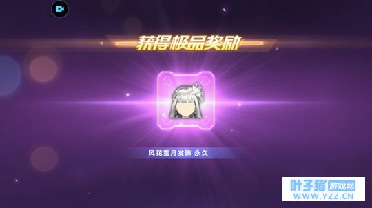 QQ�ɳ���ÿ���͵ļ�����о����ܳ鵽������