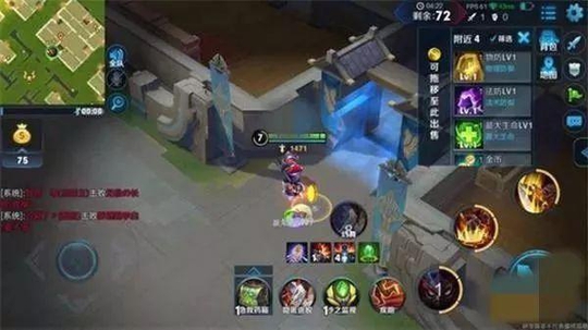 王者荣耀:边境突围必会的13个小技巧 助你