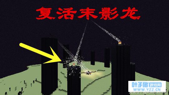 我的世界:打败末影龙后还能干啥?老玩家奉