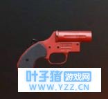 绝地求生刺激战场信号枪几点刷新? 刷新的地