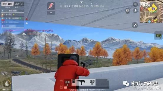 荒野行动:这三个天赋没有用?只是你还不会