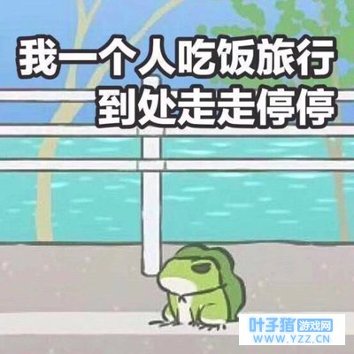 ���ܶ������й��������廷���գ����Ź�����