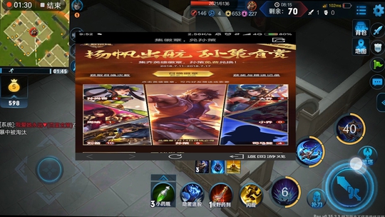 王者荣耀:集徽章孙策有赏,司马懿成孙策家