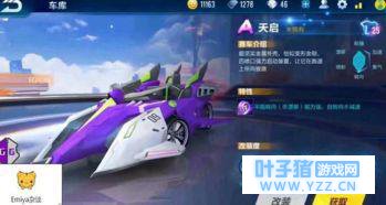 QQ�ɳ�����������B��Բ��ھ��Σ�ƽ�����