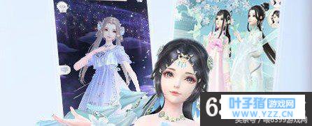 云裳羽衣友情之证怎么获得 云裳羽衣友情之