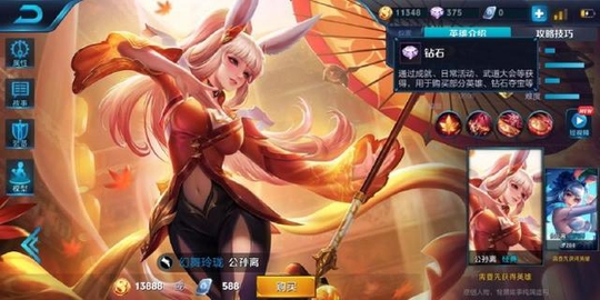 王者荣耀:游戏中最能秀的三个英雄,追着追